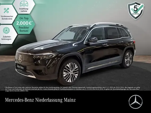 Mercedes-Benz EQB 300
