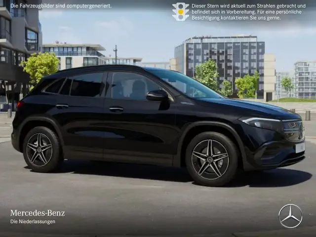 Mercedes-Benz EQA 250