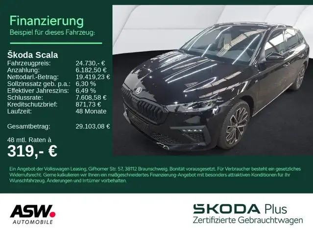 Skoda Scala
