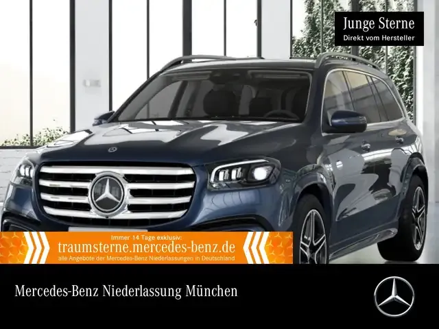 Mercedes-Benz GLS 450