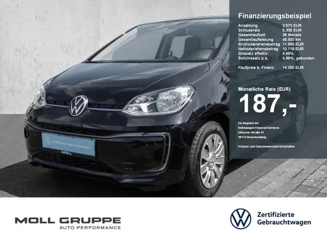 Volkswagen e-up!