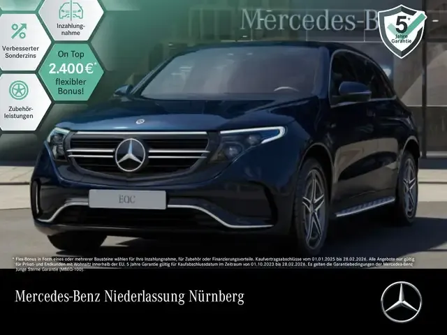 Mercedes-Benz EQC 400