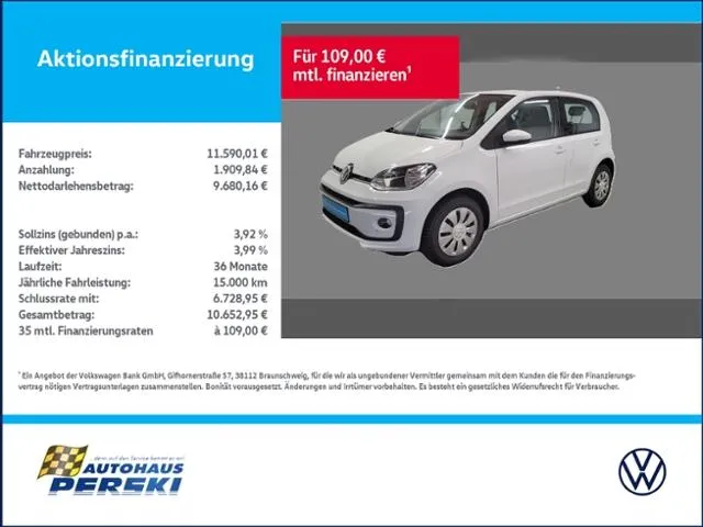 Volkswagen up!