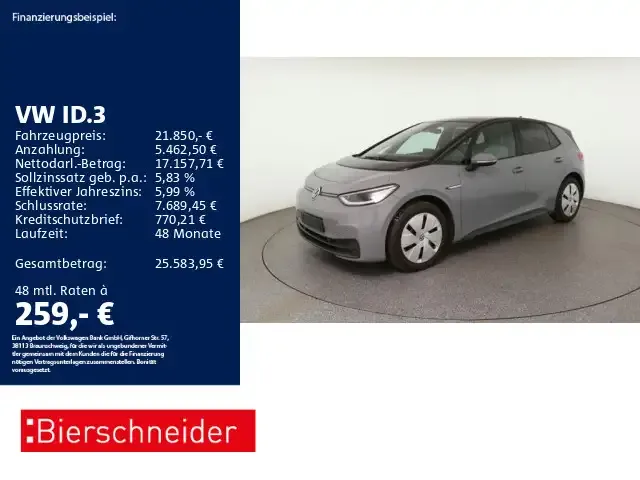 Volkswagen ID.3