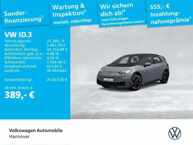 Volkswagen ID.3