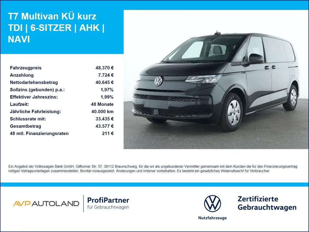 Volkswagen T7 Multivan