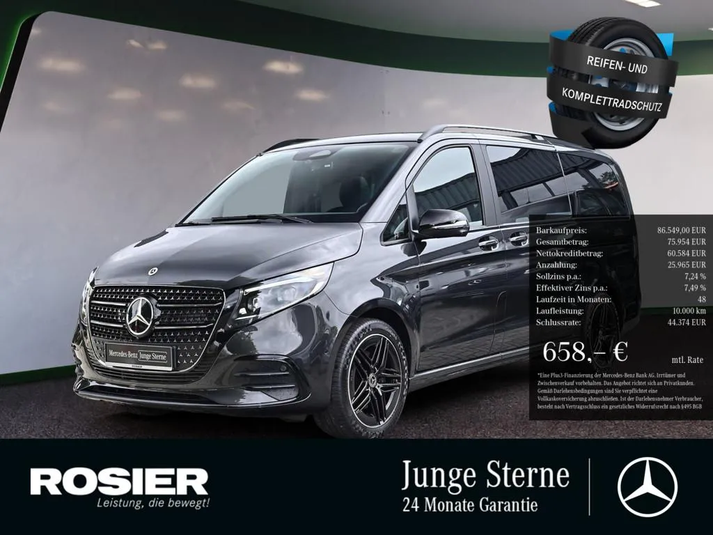 Mercedes-Benz V 300