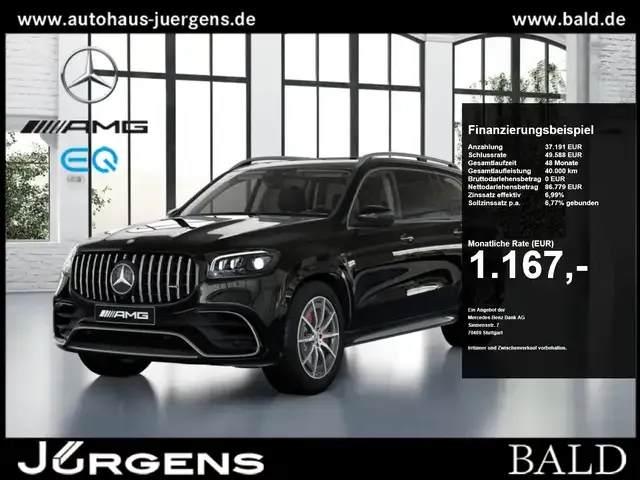 Mercedes-Benz GLS 63 AMG