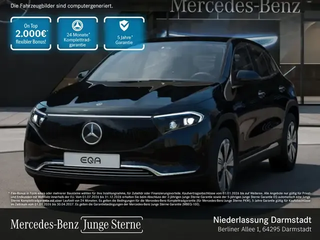 Mercedes-Benz EQA 300