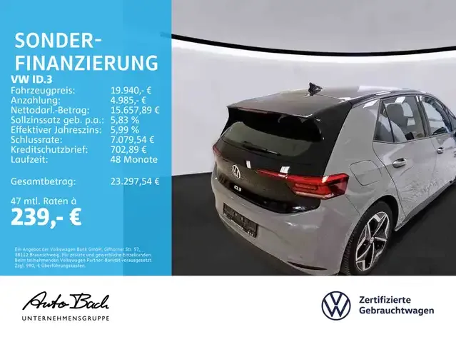 Volkswagen ID.3