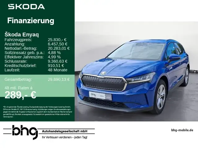 Skoda Enyaq