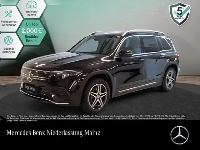 Mercedes-Benz EQB 300