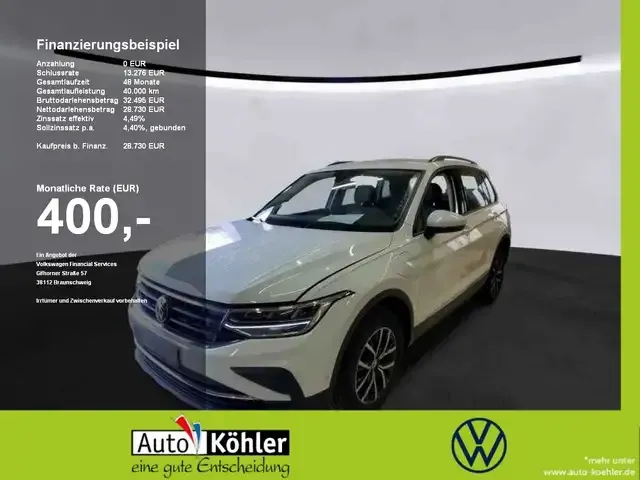 Volkswagen Tiguan