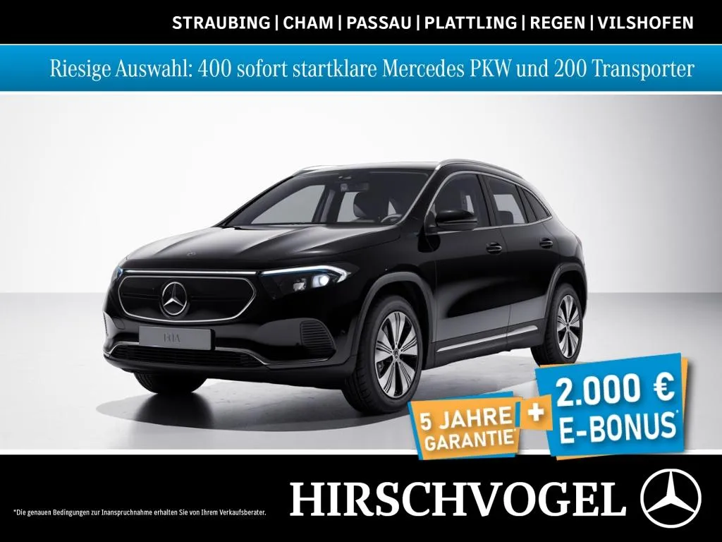 Mercedes-Benz EQA