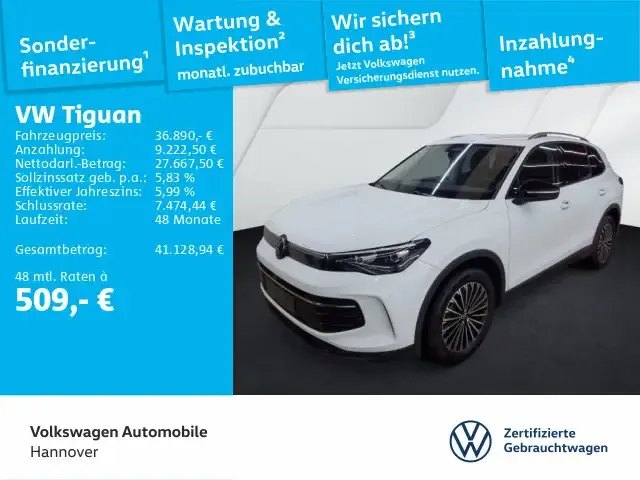 Volkswagen Tiguan