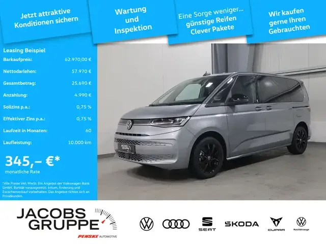 Volkswagen T7 Multivan