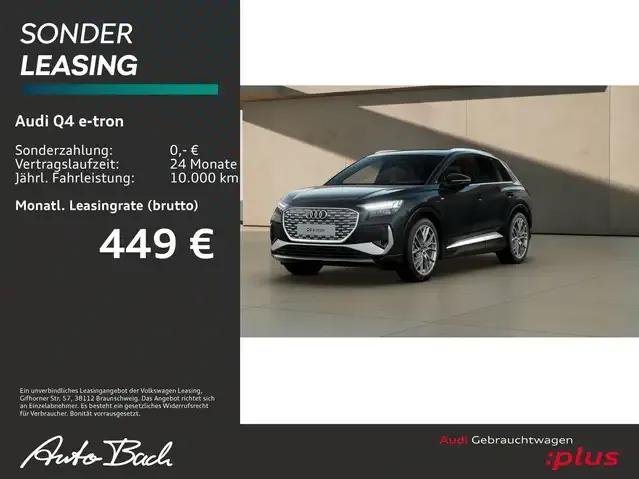 Audi Q4 e-tron