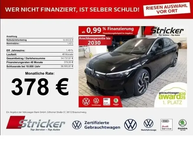 Volkswagen ID.7