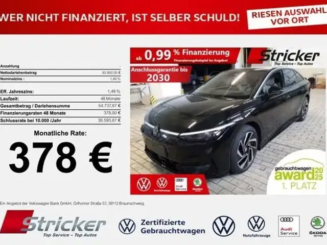 Volkswagen ID.7