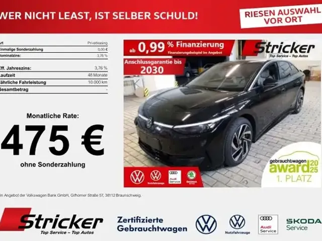Volkswagen ID.7
