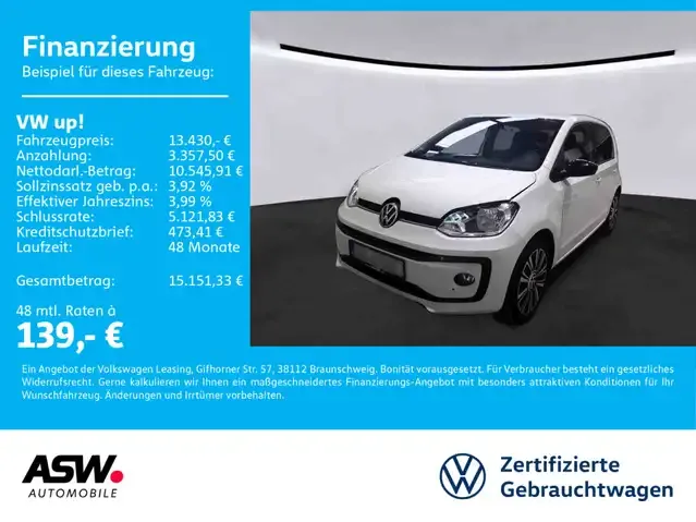 Volkswagen up!