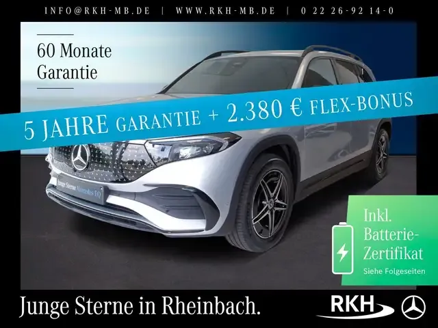 Mercedes-Benz EQB 300