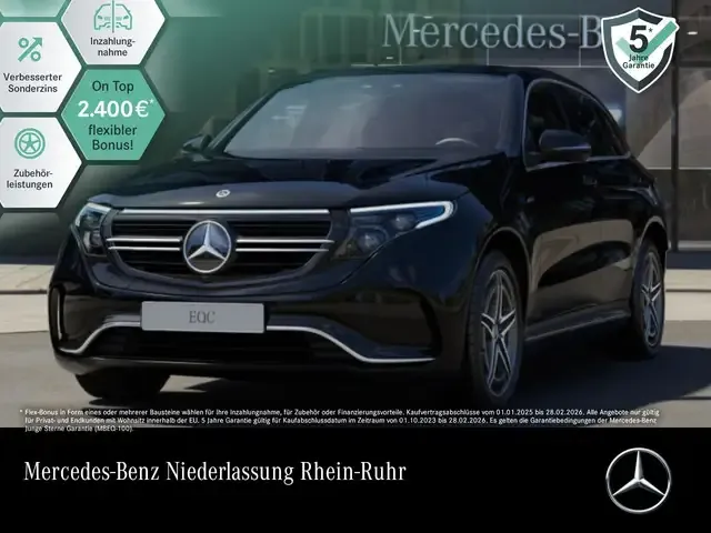 Mercedes-Benz EQC 400
