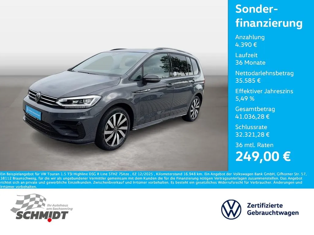 Volkswagen Touran