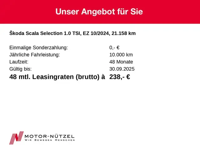 Skoda Scala