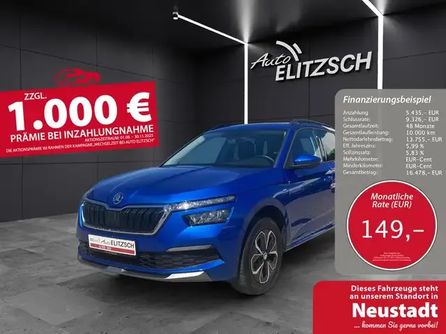 Skoda Kamiq
