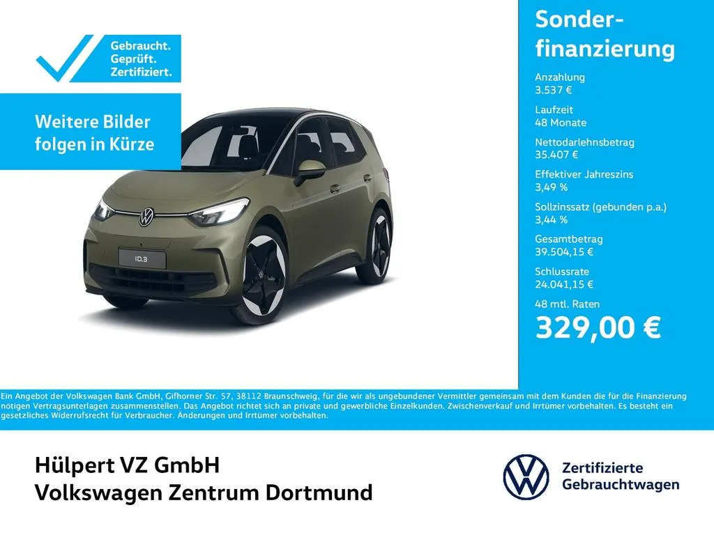 Volkswagen ID.3