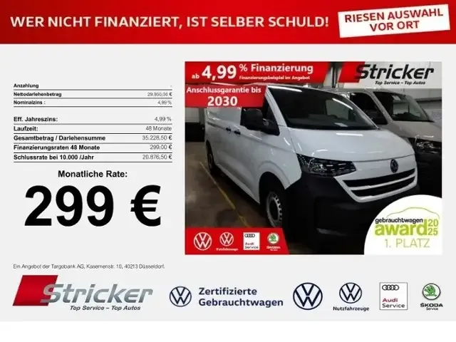Volkswagen T7 Transporter