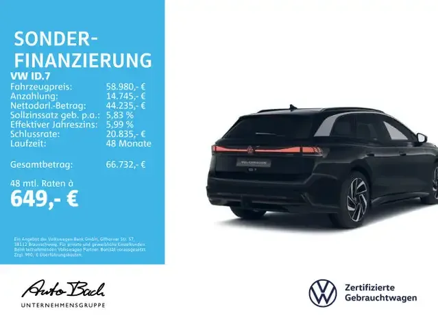 Volkswagen ID.7