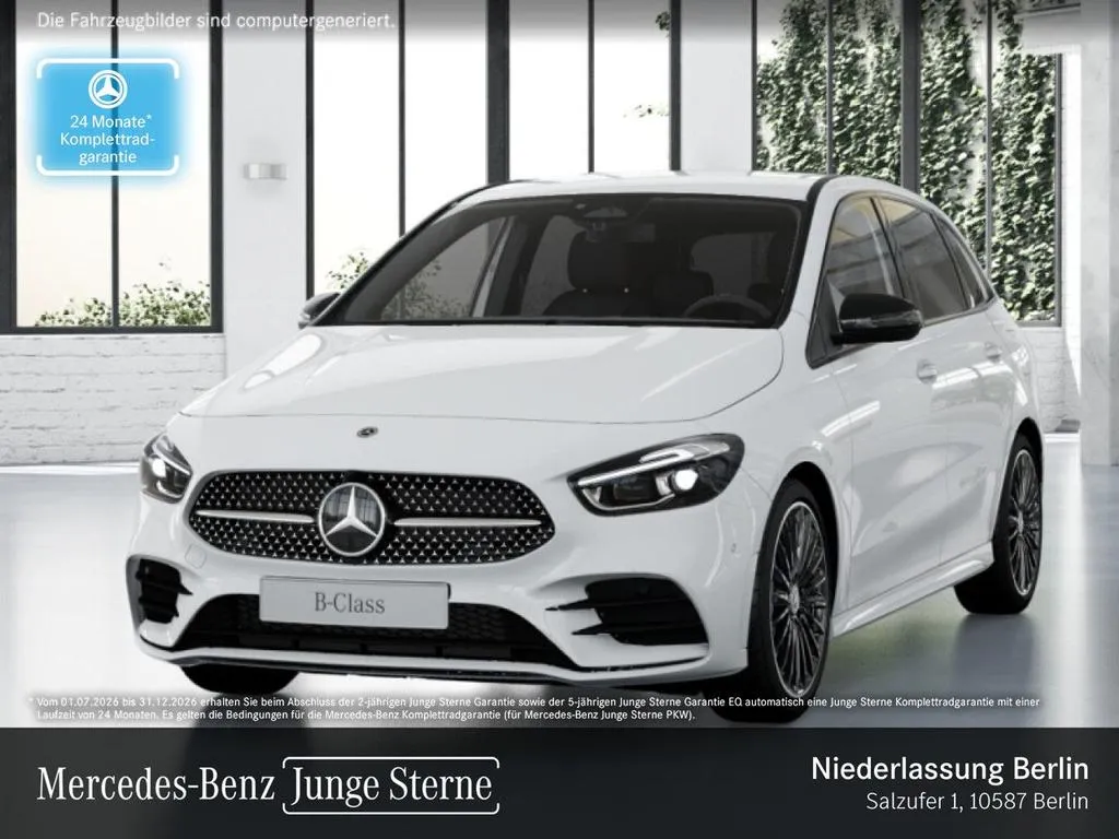 Mercedes-Benz B 250
