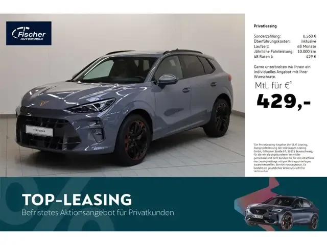 CUPRA Terramar