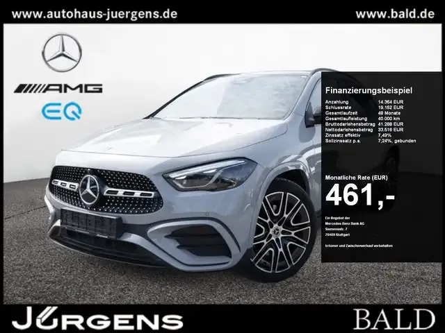Mercedes-Benz GLA 250