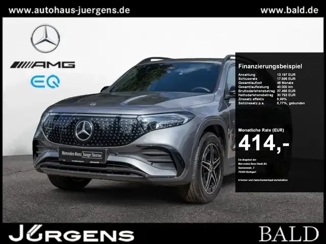 Mercedes-Benz EQB 300