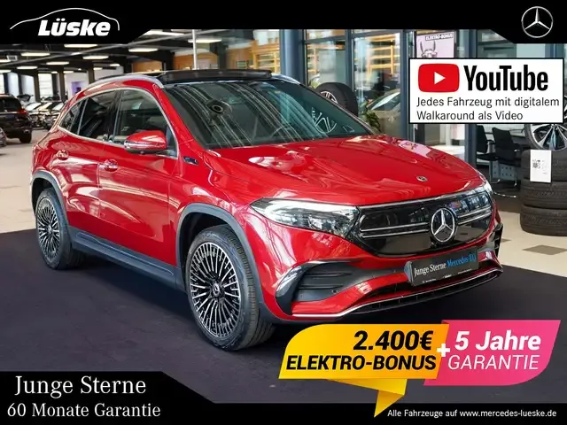 Mercedes-Benz EQA 300