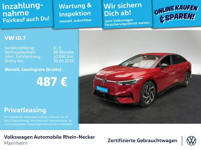 Volkswagen ID.7