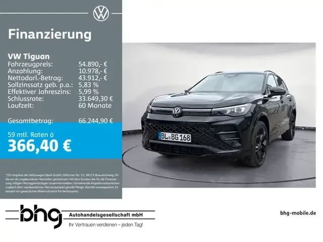 Volkswagen Tiguan