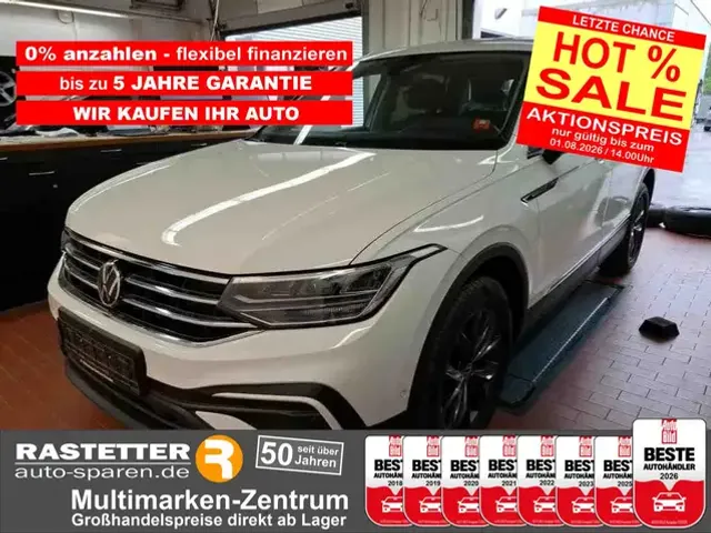 Volkswagen Tiguan Allspace