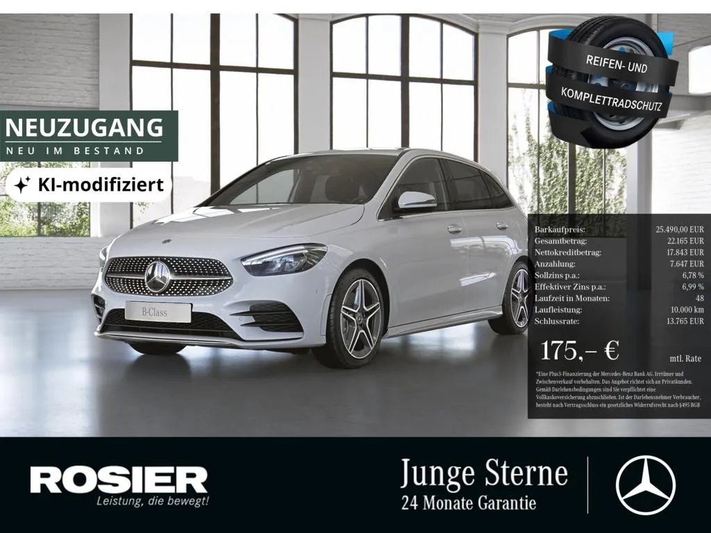 Mercedes-Benz B 250