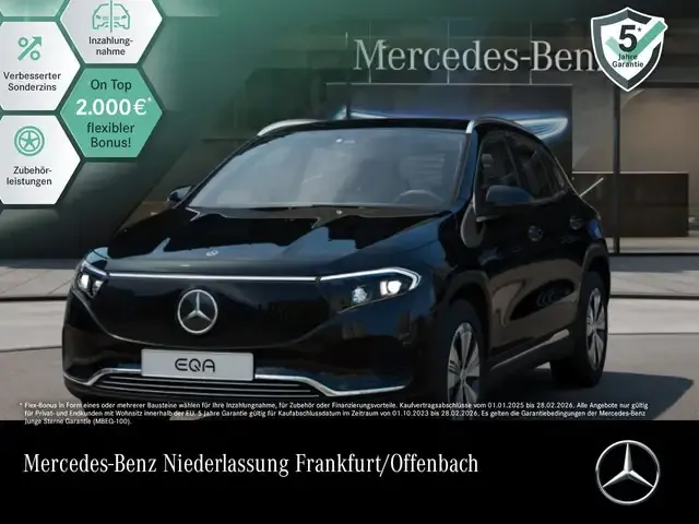 Mercedes-Benz EQA 250