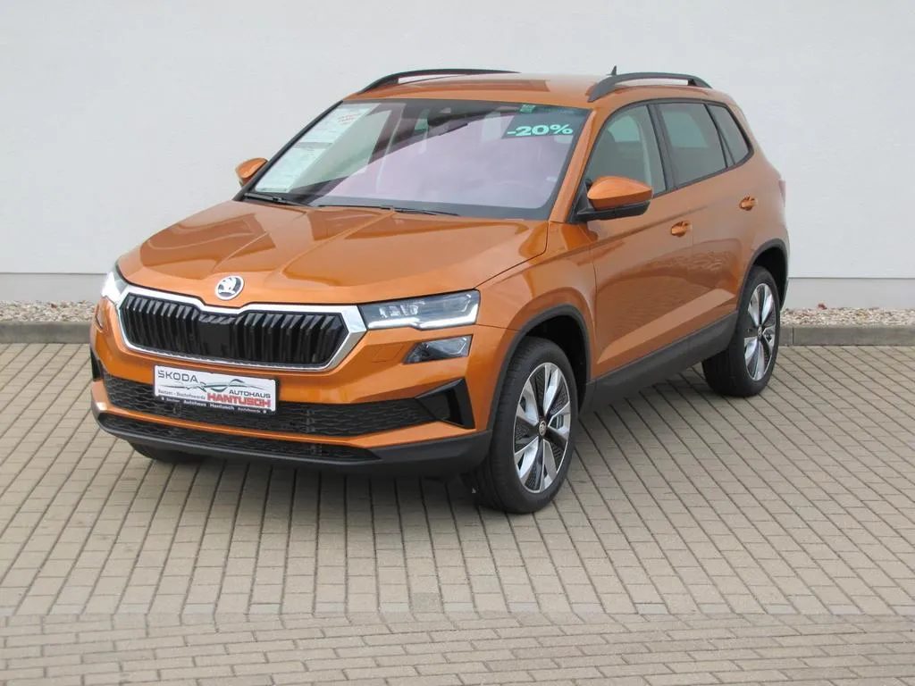Skoda Karoq