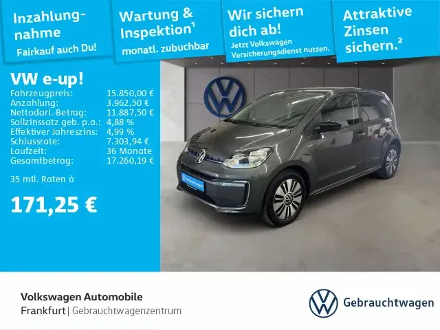 Volkswagen e-up!