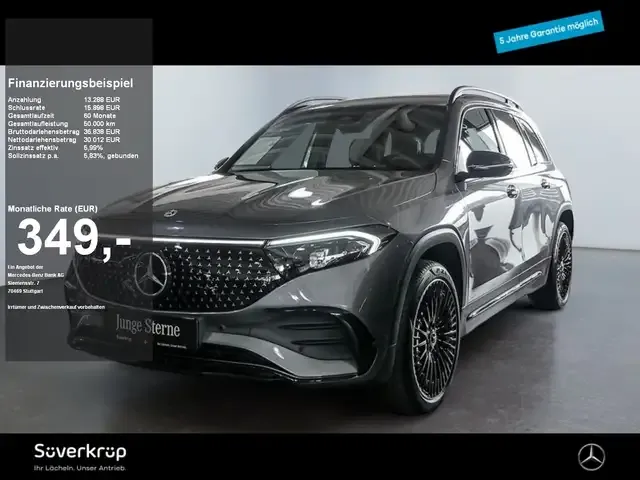 Mercedes-Benz EQB 300