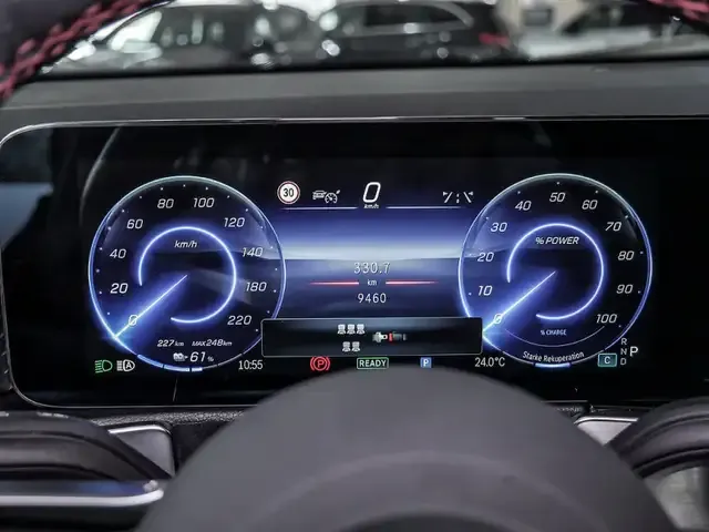 Mercedes-Benz EQB 300