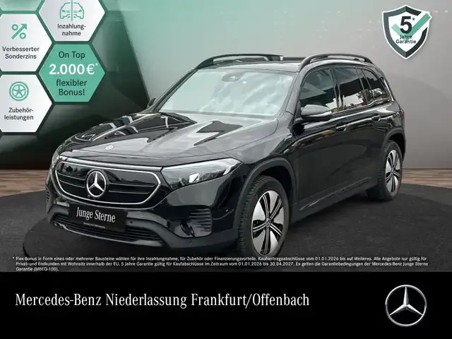 Mercedes-Benz EQB 250