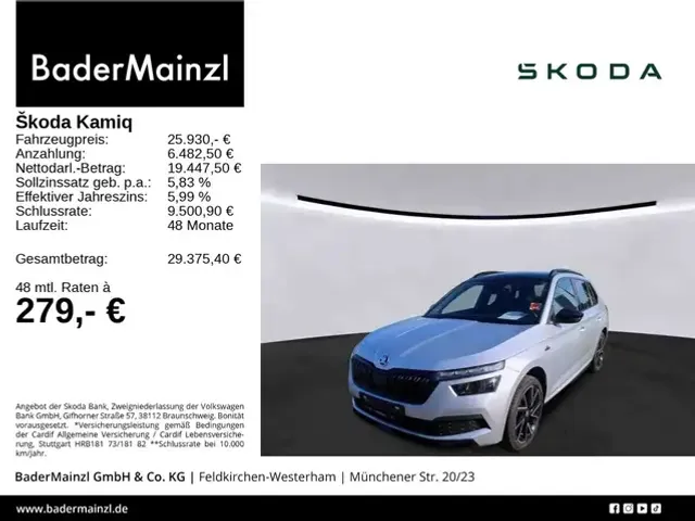 Skoda Kamiq