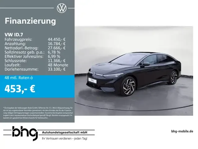 Volkswagen ID.7